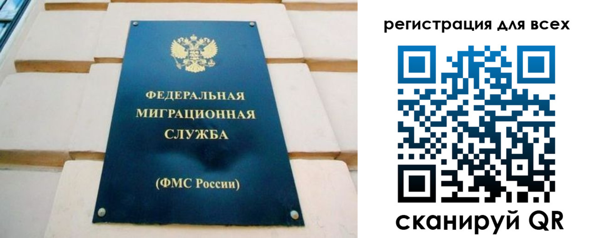 форма 3 в Пионерском