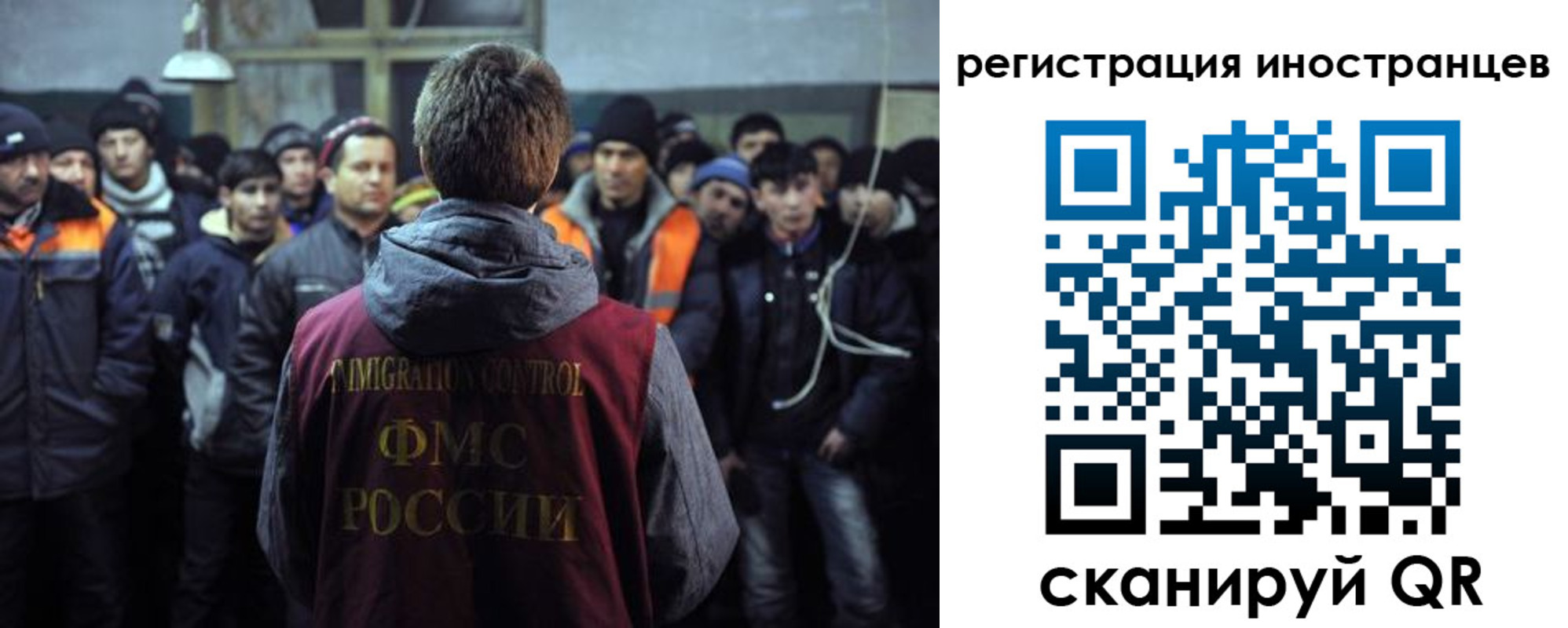 прописка ребенка в Пионерском